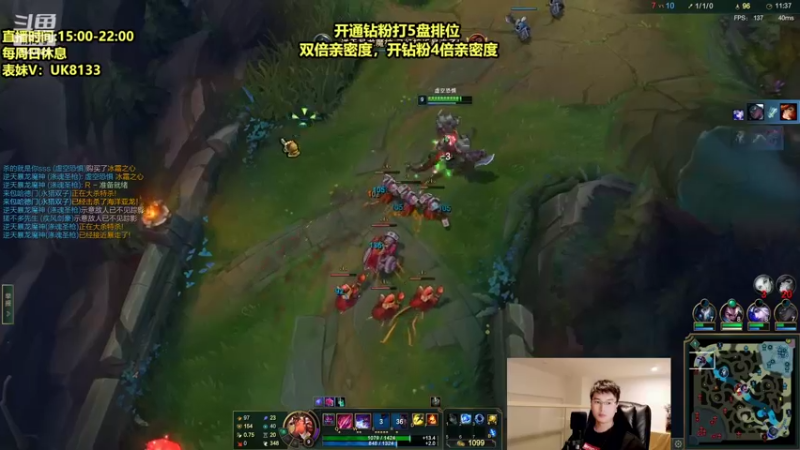 【2022-03-26 17点场】Chogod虫王：虫王：峡谷又是闹虫灾的一天~