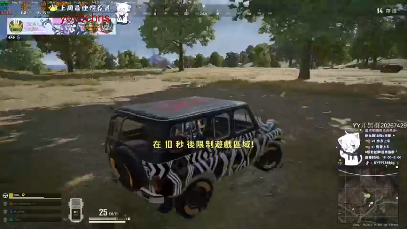 【2022-03-22 04点场】小徐813：轻语集团 千场kd6.0