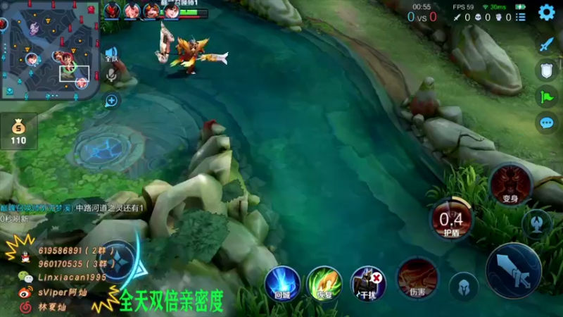 【2022-03-26 20点场】sViper丶阿灿：阿灿：今天还会连跪吗？