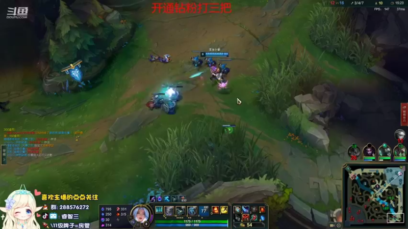 【2022-03-22 16点场】睿智三：彗星风女才是真的快乐！！！