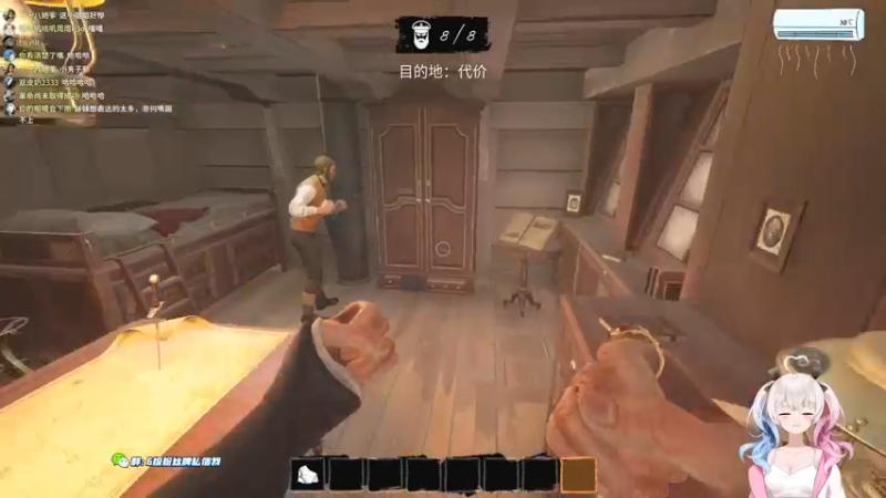 【2022-03-25 23点场】小盒子u：我是笨狼  今天双倍~ •؂•