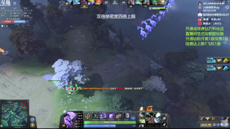 【2022-03-26 15点场】李哥Lrc：双倍亲度度！钻粉开黑日