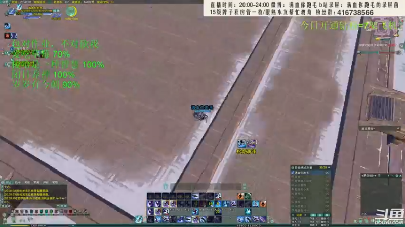 【2022-03-26 20点场】卷毛毛毛丶：【双倍亲密】专业解说陪你看大师赛！