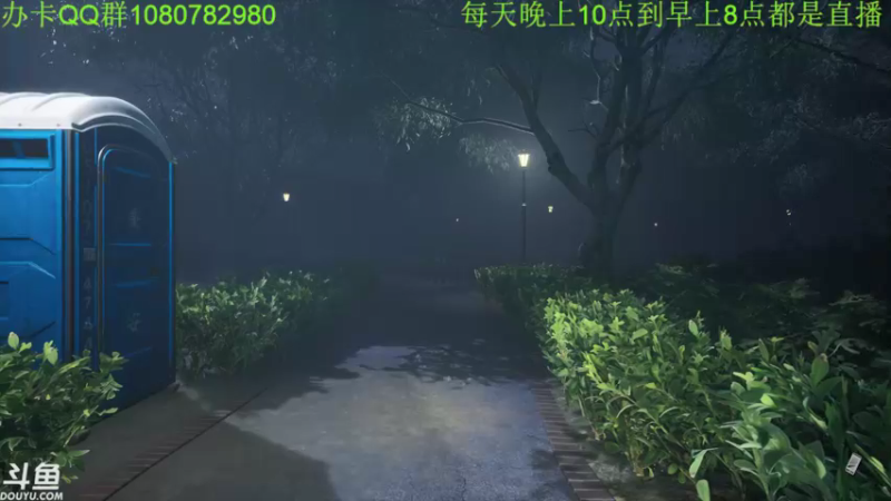 【2022-03-26 02点场】咸鱼超人小D：深夜高能游戏~