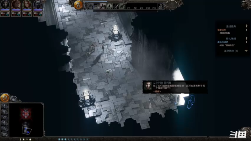 【2022-03-25 23点场】zzispig：咒术力量3：灵魂收割