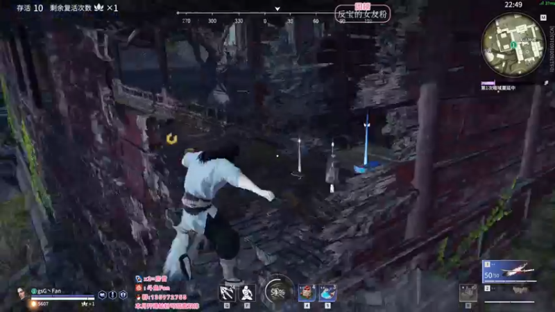 【2022-03-25 20点场】NRK丶反神：【Fan 神】今日双倍