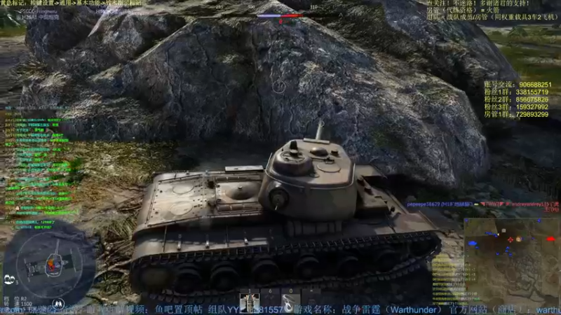 【2022-03-25 20点场】战争雷霆老铁：【战争雷霆国际服】空陆一体仿真战争网游