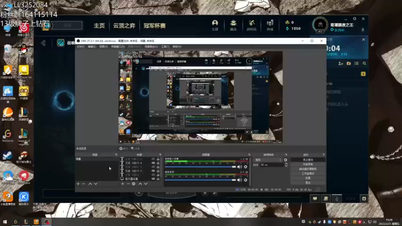 【2022-03-25 19点场】风霖zzz：出击小丑人！