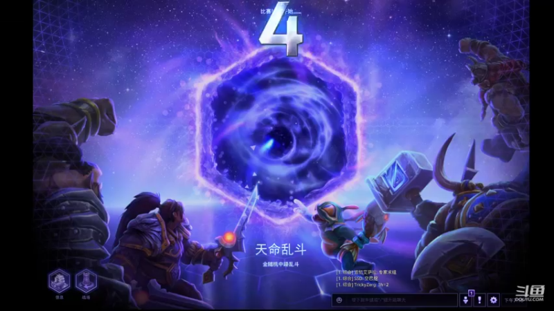 【风暴英雄】月牙骑士11的精彩时刻 20220326 19点场