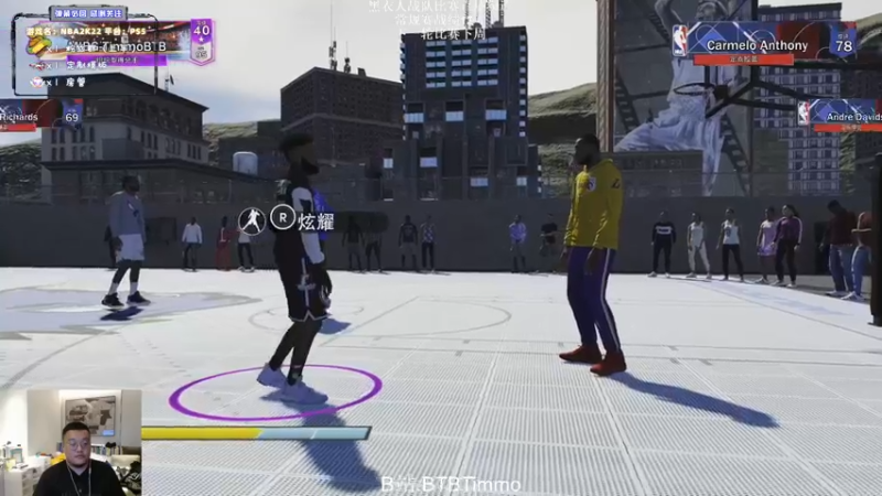 【2022-03-24 03点场】BTBTimmo：先rec在公园，干吐为止