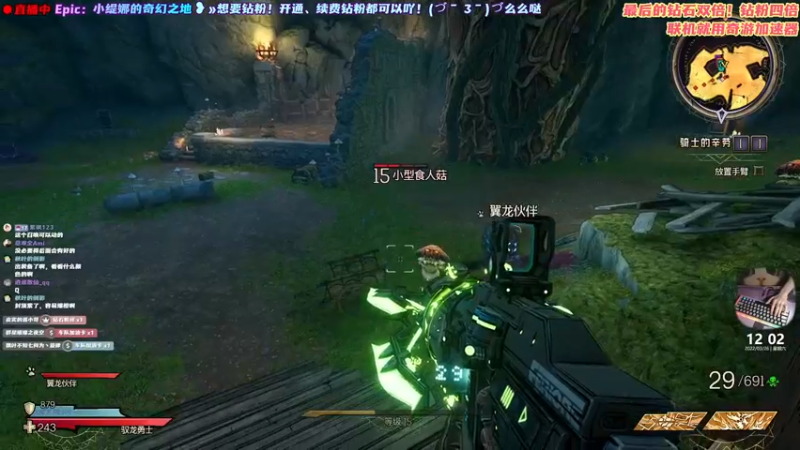 【2022-03-26 12点场】阿愈Ayu：愈❥»钻石卡！小缇娜的奇幻之地