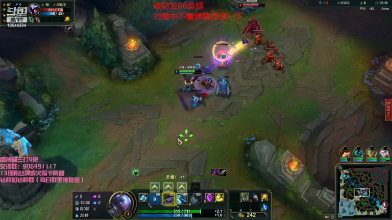 【2022-03-25 15点场】冰块哥ekko：25号双倍亲密度