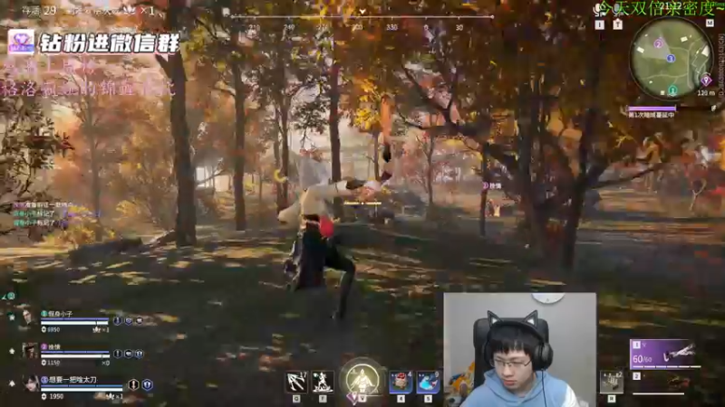 【2022-03-26 02点场】格洛莉娅S：冲冲冲冲冲！ 4912391