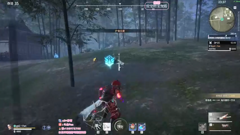 【2022-03-26 15点场】NRK丶反神：今日三倍 八点半水友赛