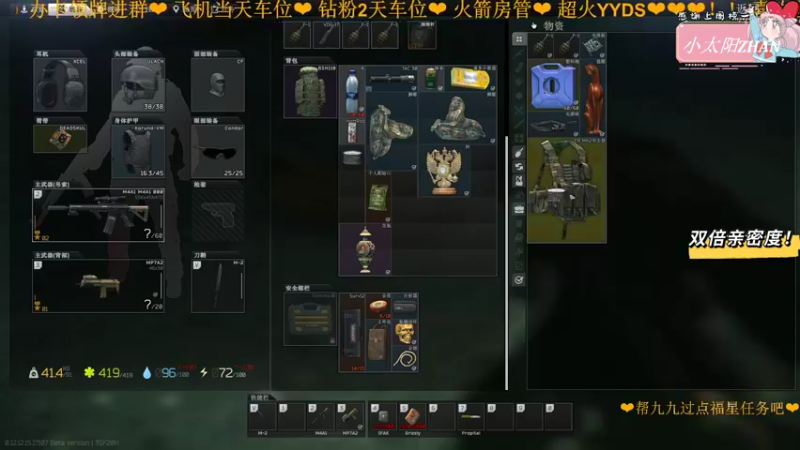 【2022-03-25 18点场】九九JI0JI0：欢迎上车(双倍打卡）