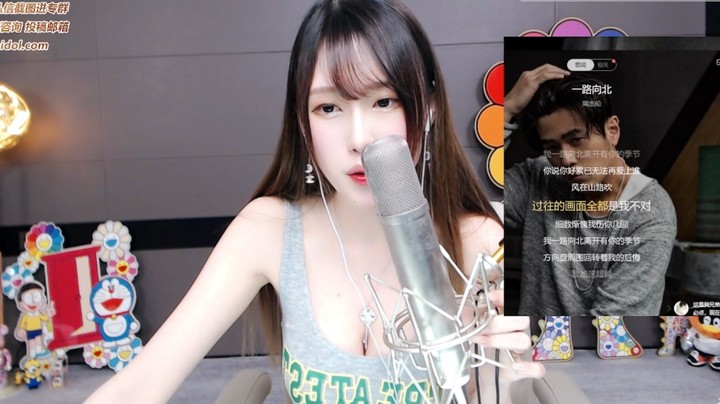 腐团儿：小姐姐穿球衣，唱一路向北，这身材太美了！