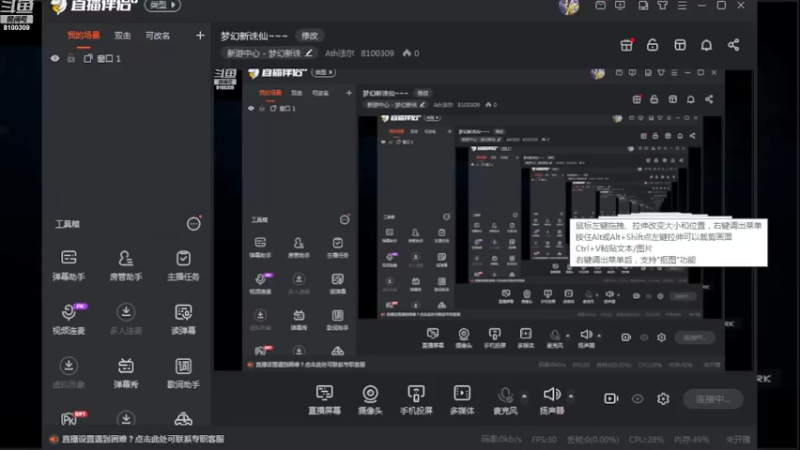 【2022-03-23 20点场】Ath法尔：梦幻新诛仙~~~