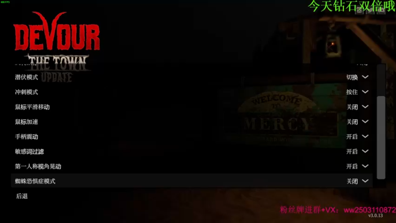 【2022-03-25 17点场】Nine95nn：无敌浮空连！ 9174996
