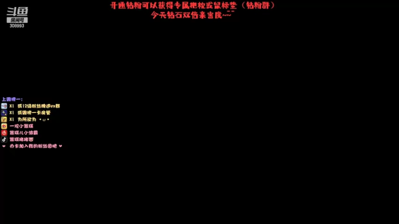 【2022-03-25 23点场】紫琪儿小波霸：紫琪：钻石双倍亲密度~今晚去钓蟹啊靓仔