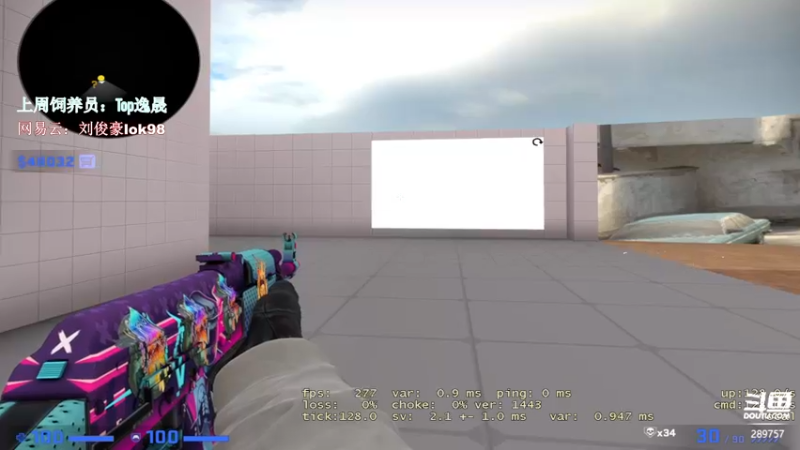 【2022-03-22 23点场】阿的痴adc：跟懂我的说一声幸会~