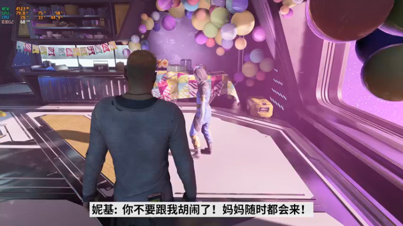 【2022-03-26 16点场】手柄党觞穷牛：漫威银河护卫队-XBOXPGP游戏