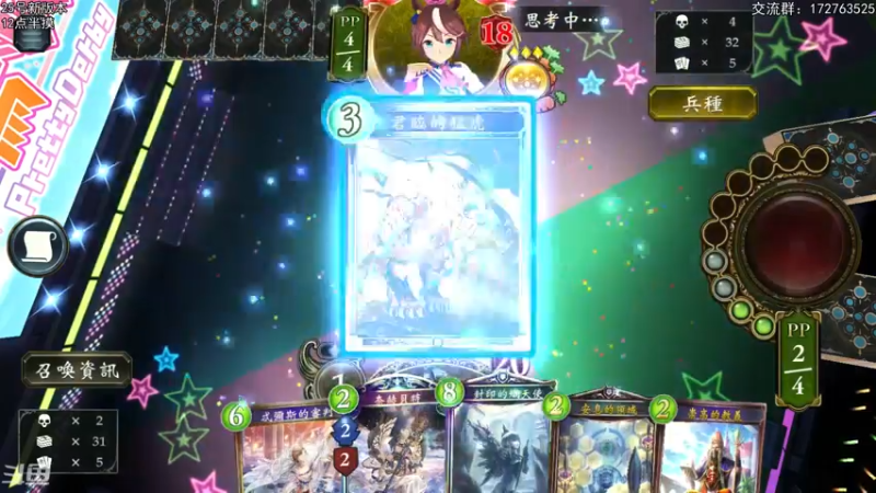 【2022-03-25 21点场】Dogboss：新版本它lei了！ 826731