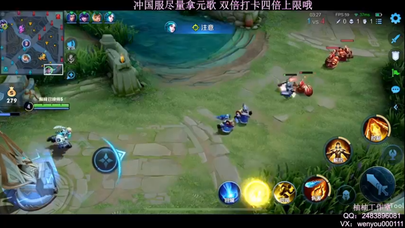 【2022-03-25 22点场】温柚：【温柚】巅峰赛冲2400分！冲国服元歌