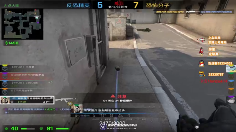 【2022-03-25 14点场】csgo沉默男孩：【沉默】双倍！上3000分