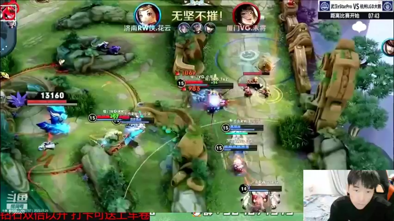 【2022-03-26 18点场】大胖狗koko：（双倍亲密度）今日目标 不刀诱饵