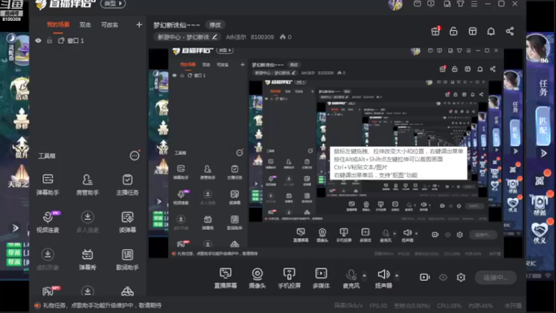 【2022-03-20 19点场】Ath法尔：梦幻新诛仙~~~