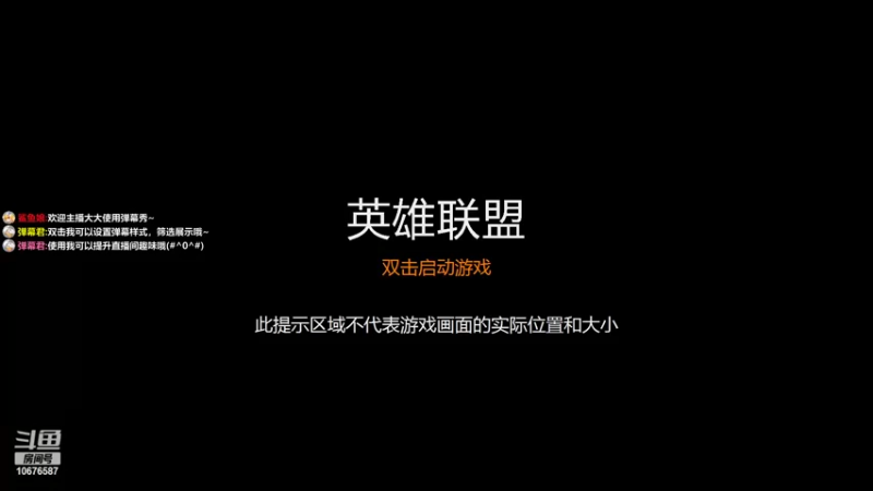 【2022-03-26 00点场】小葱蘸酱啊啊：开直播玩原神真好玩啊