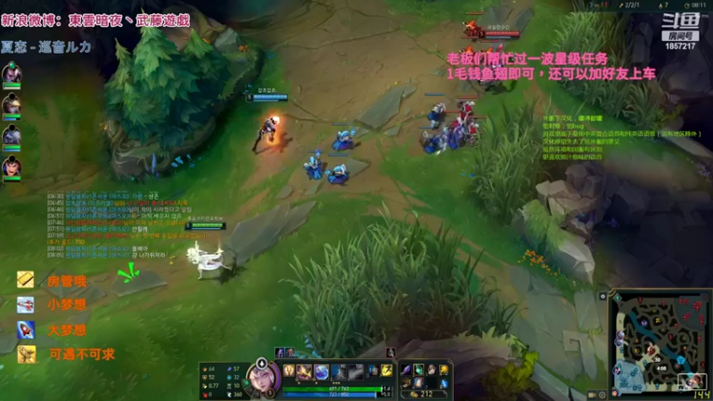 【2022-03-26 16点场】東雲暗夜Ay武藤遊戯Yugi：继续冲击7级拉克丝差两个S  デュエル