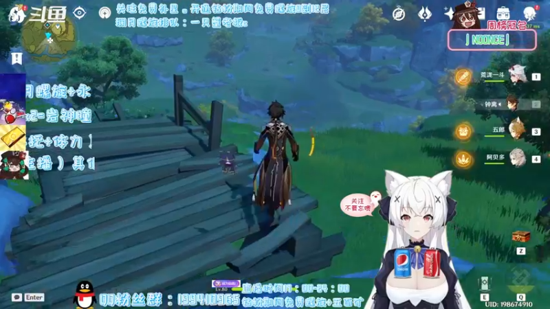 【2022-03-25 22点场】卡佬GTX1080tiPrime：『免费补星』猫猫这里有双倍亲密度