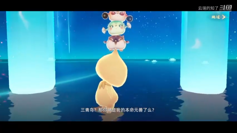 这么帅的吗？这游戏！
