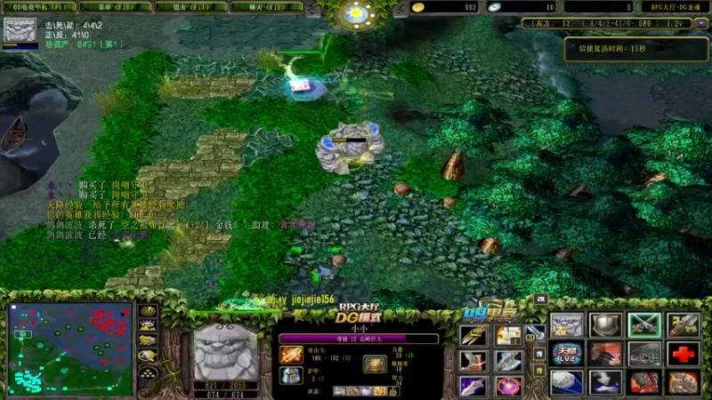 【2022-03-23 15点场】肖璐s：早上好！ 巅峰赛季