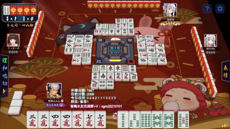 【2022-03-25 22点场】阿聪丷：【阿聪】赤木人称小阿聪！