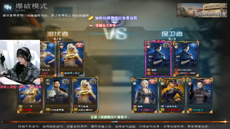 【2022-03-25 20点场】火力cpp：南部：送分小肥婆