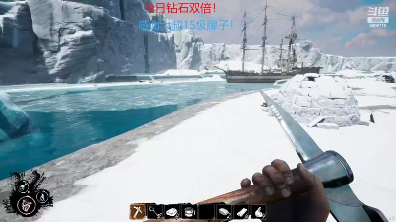 【2022-03-26 03点场】YTG夏天：今天只玩公孙离！！