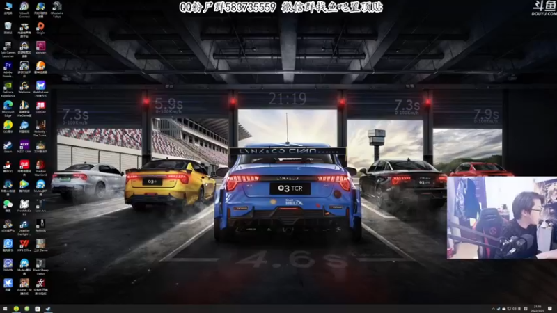 【2022-03-25 21点场】我有上将潘森：【森】幽灵线东京 首发直憋