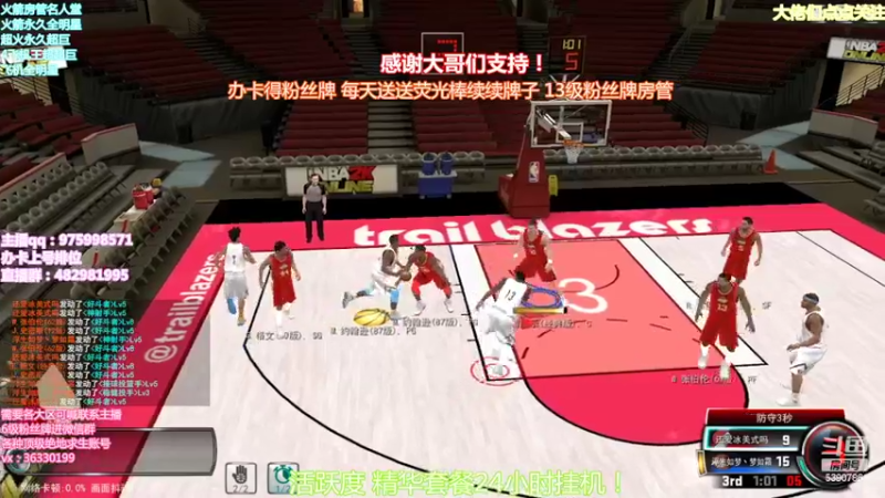 【2022-03-26 21点场】PE田田：各段位上星大哥来！