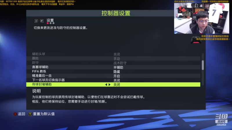 【2022-03-26 17点场】菲兹FizO：最纯粹的周赛 最高级的难受