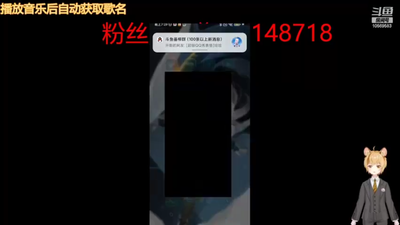 【2022-03-26 19点场】箠柳：我不想当好人