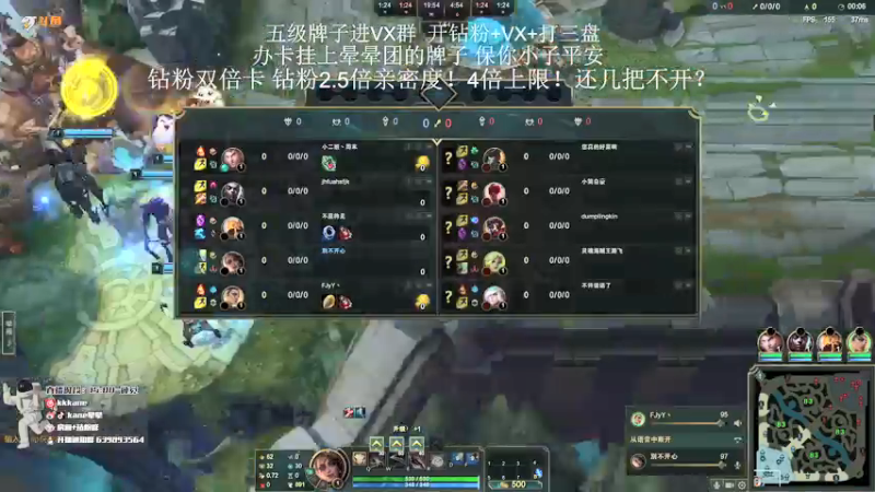 【2022-03-26 16点场】kane晕晕：《钻粉双倍卡》我打不过石页QAQ