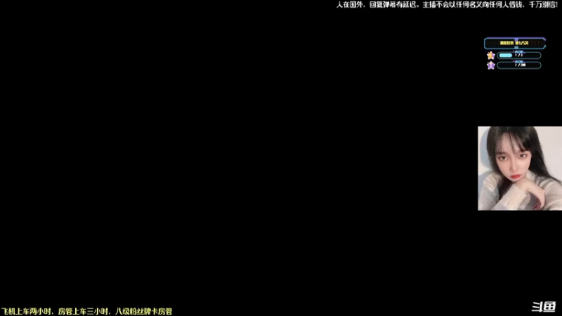 【2022-03-25 19点场】白拉爱你哟：【双倍亲密】白·心态好·持续进步·拉
