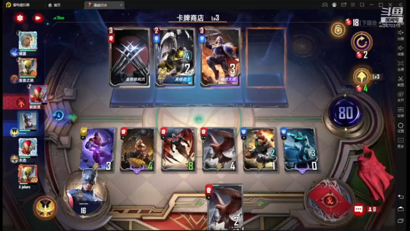 【2022-03-26 19点场】zjz710：未满月的小萌新玩新服天地无束