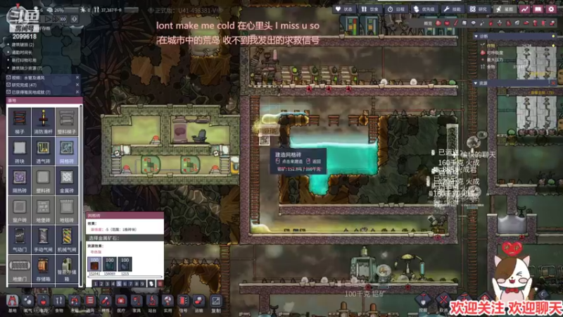 【2022-03-26 00点场】阿邦就是小苞米：我不能从这个段位降级