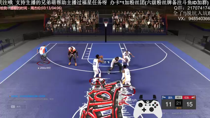 【2022-03-25 23点场】KC丶甜瓜：单排战神：四倍亲密度上限！