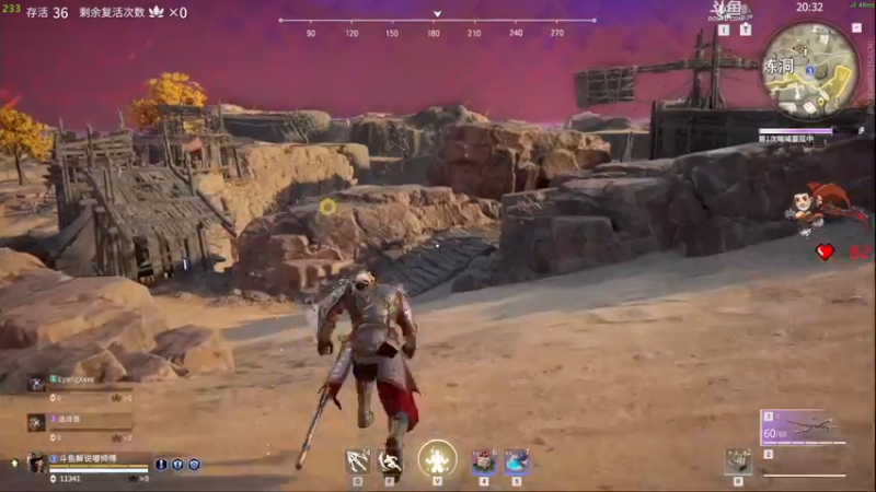 【2022-03-25 23点场】dudu4e嘟师傅：【解说嘟师傅】鲨鱼杯S3