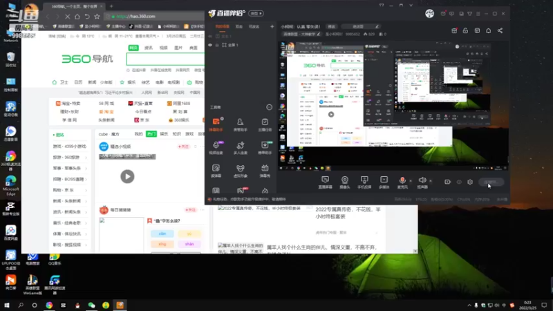【2022-03-25 00点场】是小柯柯吖：小柯柯：认真 零失误！