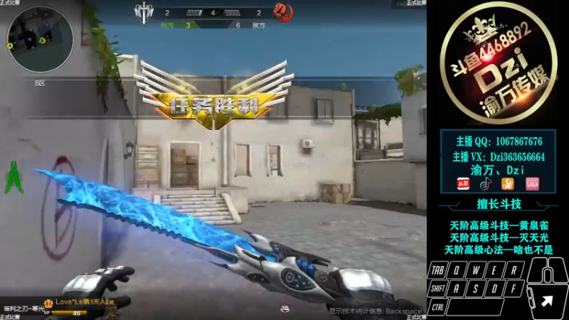 【2022-03-25 23点场】渝万丶Dzi：Dzi-.- : 休息！